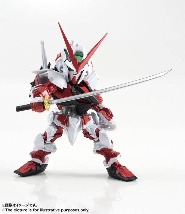 NXEDGE STYLE&nbsp;［MS UNIT］ ガンダムアストレイ レッドフレーム