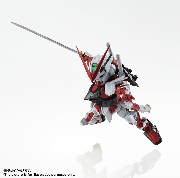 NXEDGE STYLE&nbsp;［MS UNIT］ ガンダムアストレイ レッドフレーム