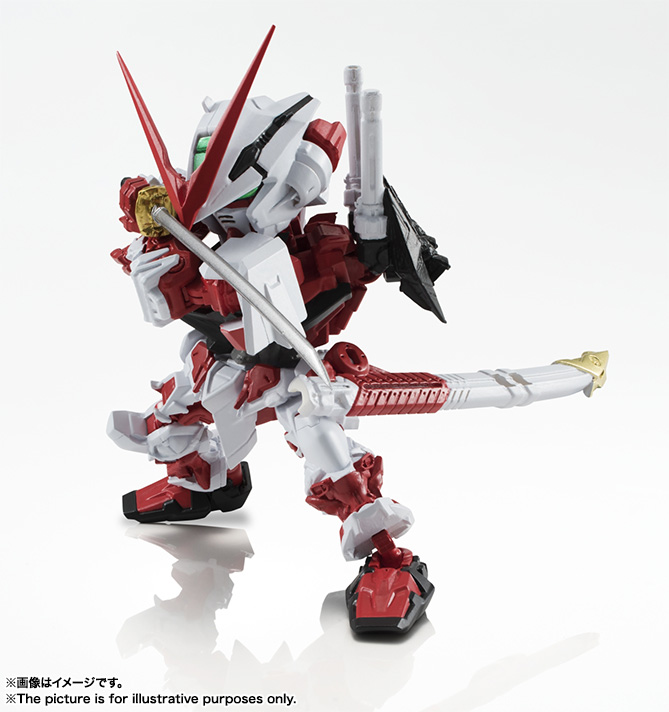 NXEDGE STYLE&nbsp;［MS UNIT］ ガンダムアストレイ レッドフレーム