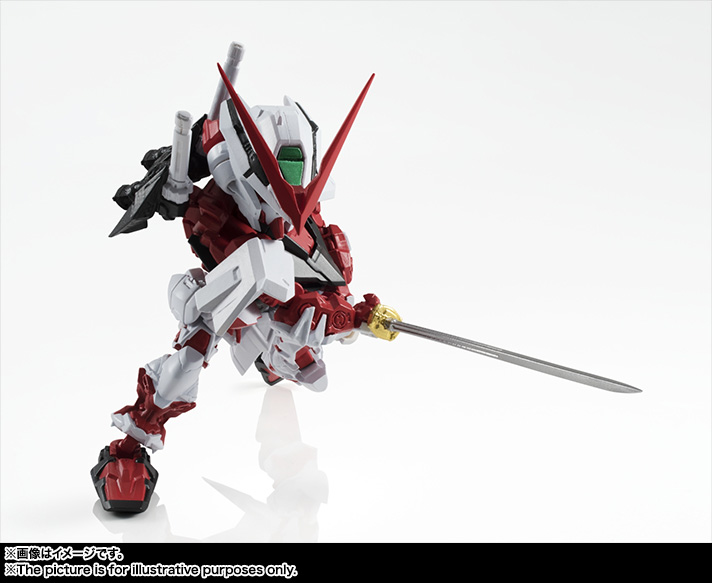 NXEDGE STYLE&nbsp;［MS UNIT］ ガンダムアストレイ レッドフレーム