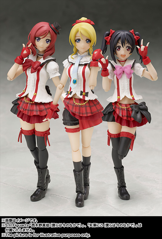 S.H.Figuarts&nbsp;絢瀬絵里 （僕らは今のなかで）