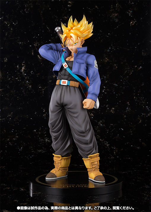フィギュアーツZERO EX スーパーサイヤ人 トランクス