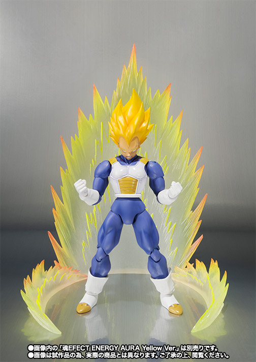 S.H.Figuarts スーパーサイヤ人ベジータ -Premium Color Edition-