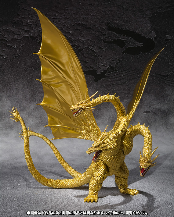 S.H.MonsterArts キングギドラ Special Color Ver.│株式会社BANDAI