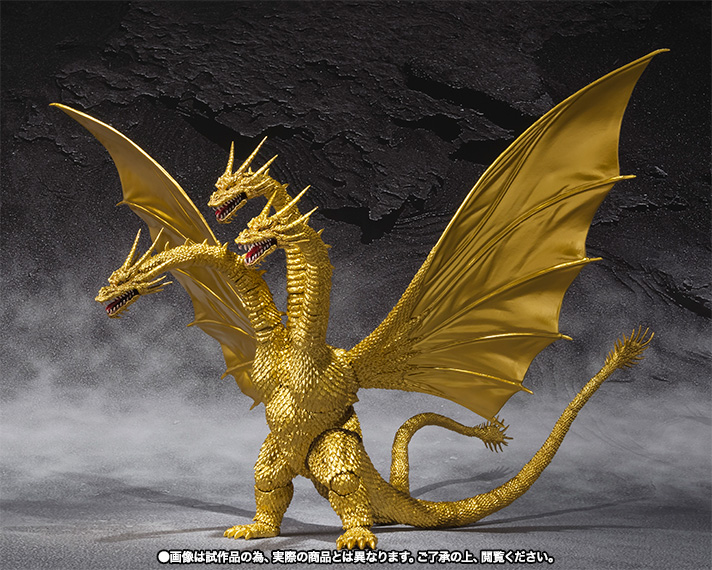 S.H.MonsterArts キングギドラ Special Color Ver.│株式会社BANDAI