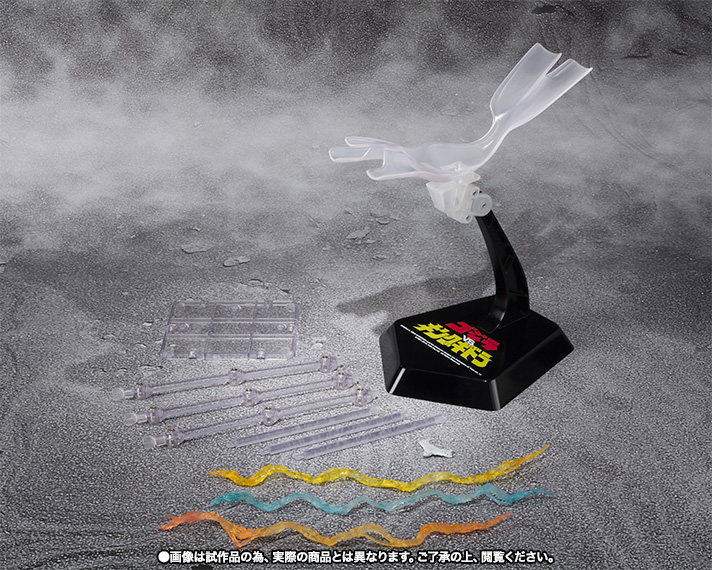 S.H.MonsterArts キングギドラ Special Color Ver.