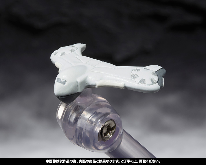 S.H.MonsterArts キングギドラ Special Color Ver.