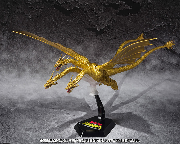 S.H.MonsterArts キングギドラ Special Color Ver.│株式会社BANDAI