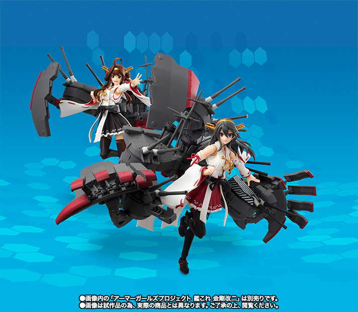 アーマーガールズプロジェクト 艦これ 榛名改二【2016年1月発送分】