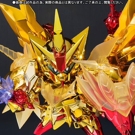 SDX スペリオルドラゴンEx-AS