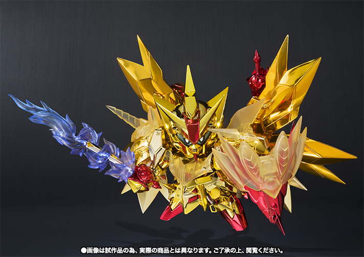 SDX スペリオルドラゴンEx-AS