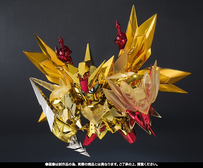 SDX スペリオルドラゴンEx-AS