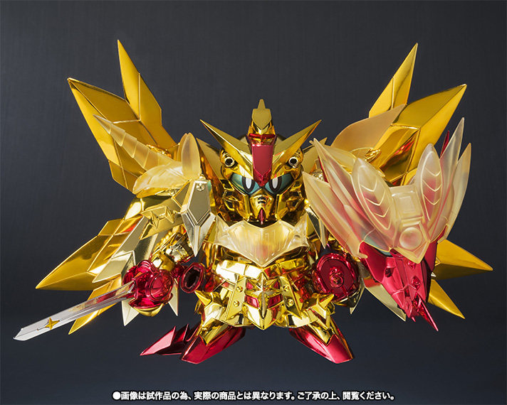 SDX スペリオルドラゴンEx-AS