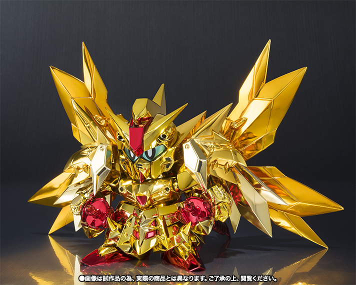 SDX スペリオルドラゴンEx-AS