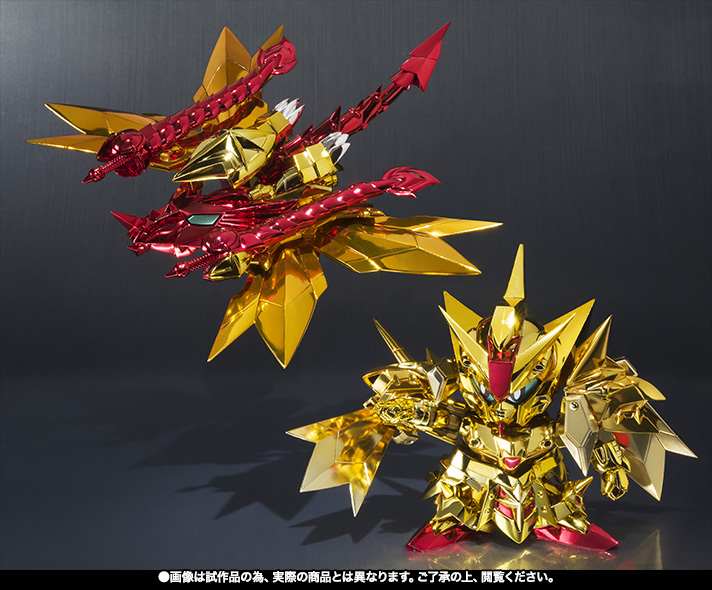 SDX スペリオルドラゴンEx-AS