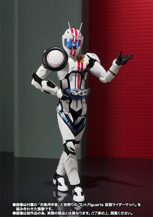 S.H.Figuarts&nbsp;仮面ライダーデッドヒートマッハ