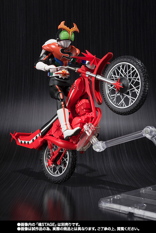 S.H.Figuarts 仮面ライダーストロンガー&カブトローセット