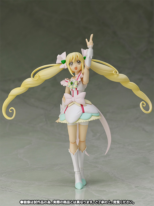 S.H.Figuarts&nbsp;キュアエコー