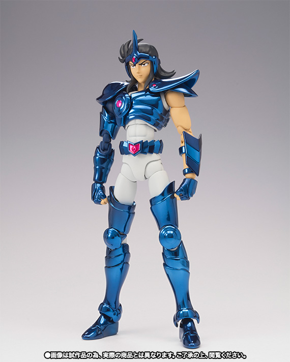 聖闘士聖衣神話 サジッタトレミー