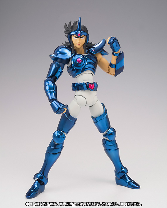 聖闘士聖衣神話 サジッタトレミー