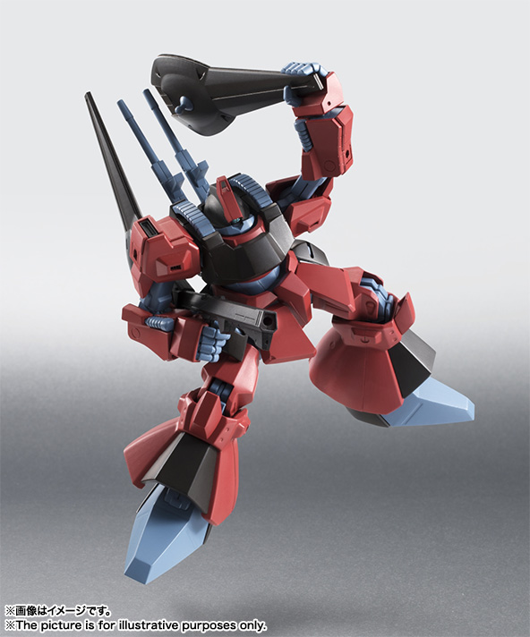 ROBOT魂 <SIDE MS> リック・ディアス(クワトロ・バジーナ機)