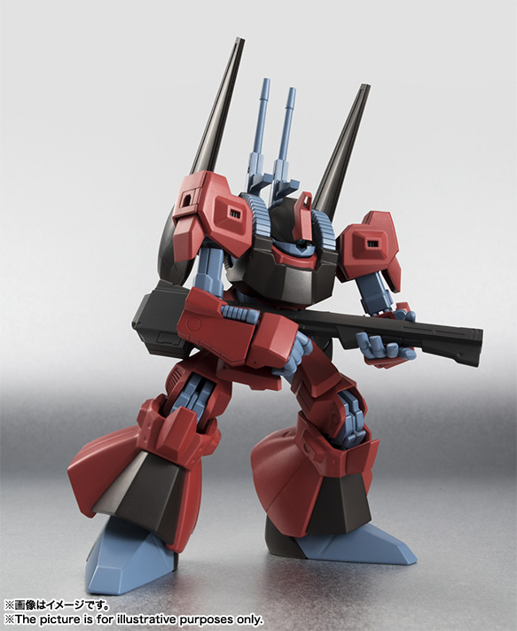 ROBOT魂 <SIDE MS> リック・ディアス(クワトロ・バジーナ機)