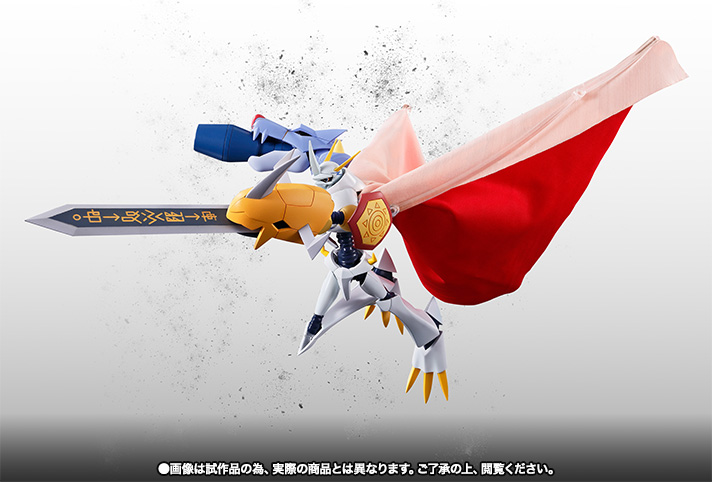 S.H.Figuarts オメガモン 『ぼくらのウォーゲーム!』