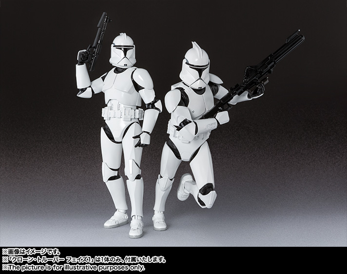 S.H.Figuarts クローン・トルーパー フェイズ1