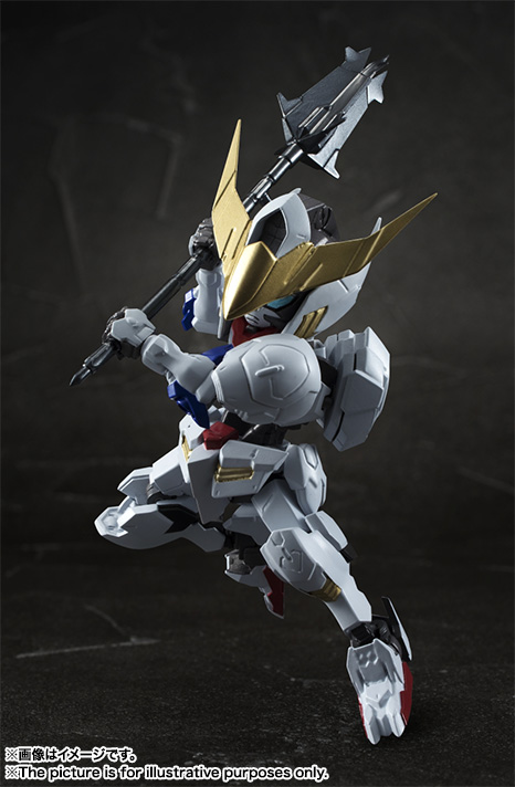 NXEDGE STYLE&nbsp;［MS UNIT］ ガンダムバルバトス