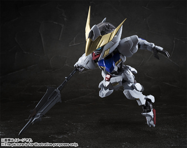 NXEDGE STYLE&nbsp;［MS UNIT］ ガンダムバルバトス