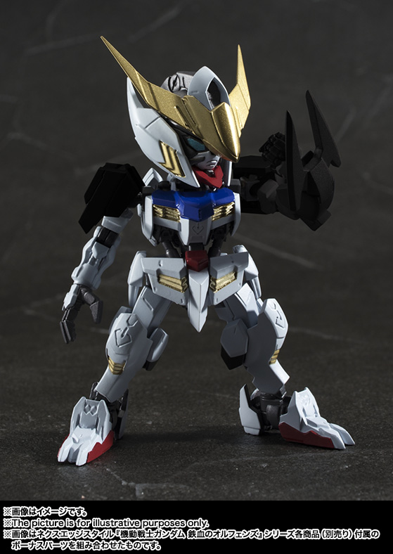 NXEDGE STYLE&nbsp;［MS UNIT］ ガンダムバルバトス