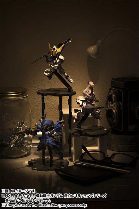 NXEDGE STYLE&nbsp;［MS UNIT］ ガンダムバルバトス