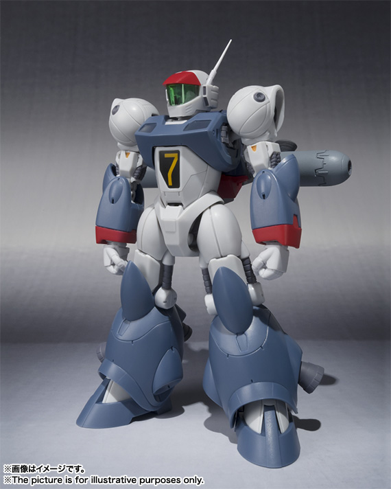 ROBOT魂 <SIDE RV> バイファム(ツインムーバー装備)