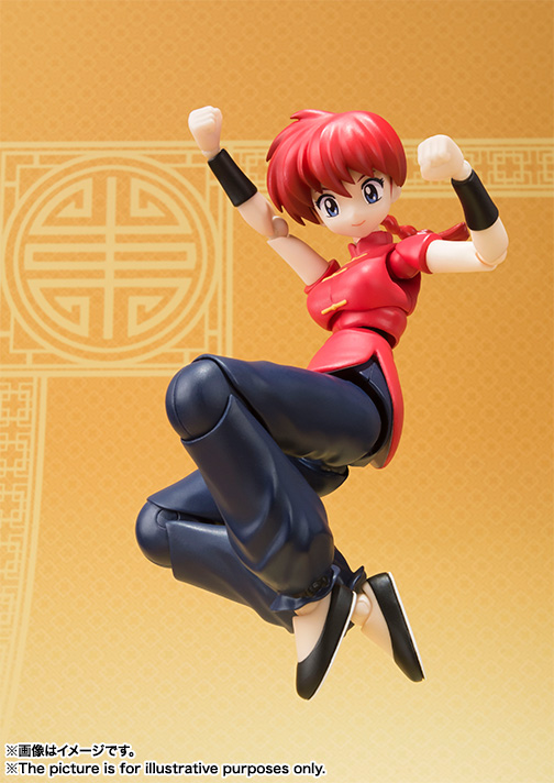 S.H.Figuarts 早乙女らんま