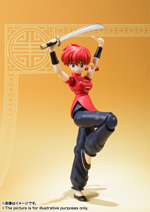S.H.Figuarts 早乙女らんま