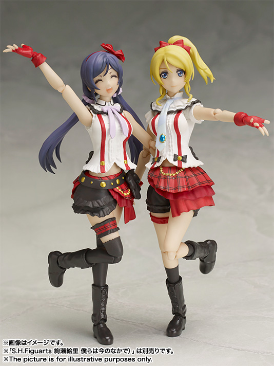 S.H.Figuarts 東條 希(僕らは今のなかで)