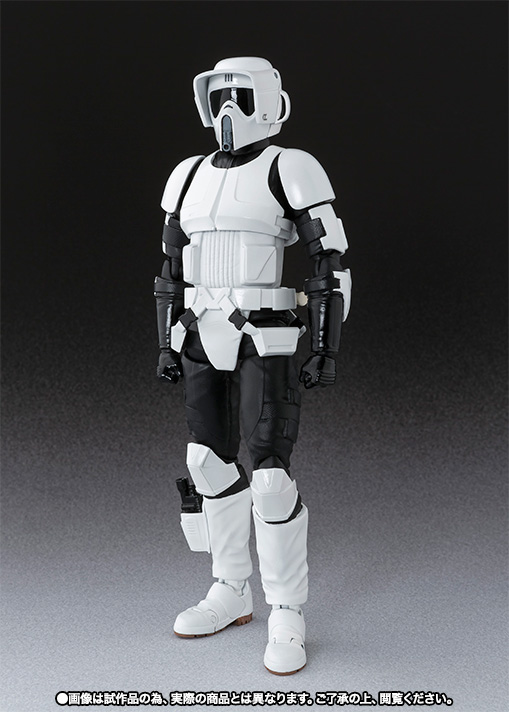 S.H.Figuarts スカウト・トルーパー&スピーダー・バイク