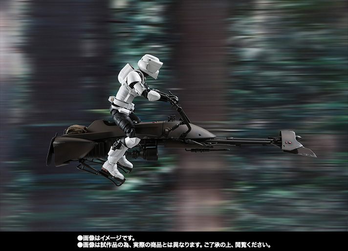 S.H.Figuarts スカウト・トルーパー&スピーダー・バイク