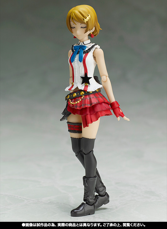 S.H.Figuarts&nbsp;小泉花陽（僕らは今のなかで）