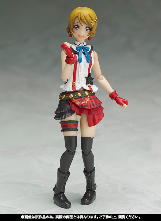 S.H.Figuarts&nbsp;小泉花陽（僕らは今のなかで）