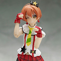 S.H.Figuarts&nbsp;星空 凛（僕らは今のなかで）
