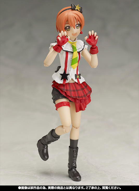 S.H.Figuarts 星空 凛(僕らは今のなかで)
