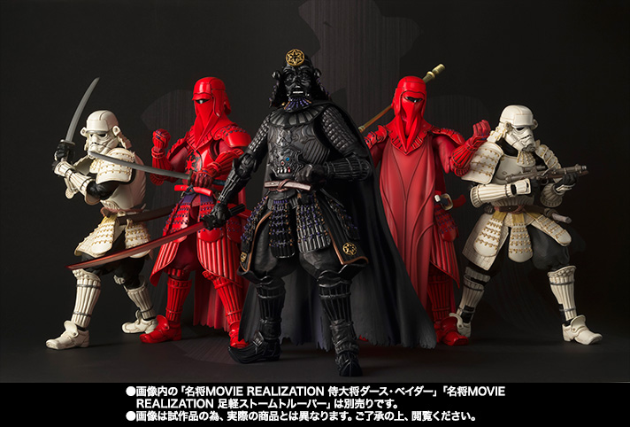 名将MOVIE REALIZATION 赤備えロイヤル・ガード