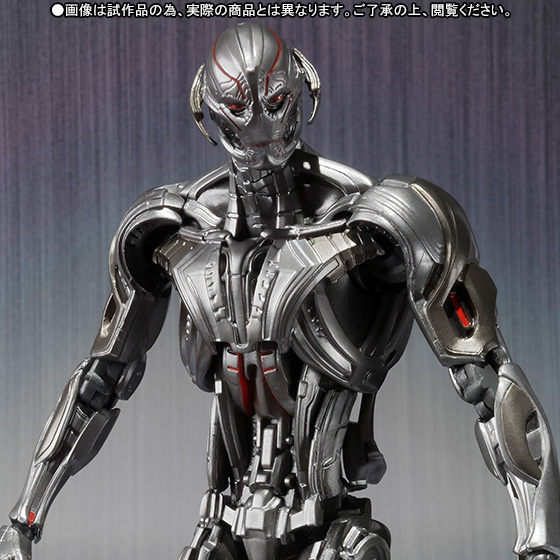S.H.Figuarts ウルトロン・プライム