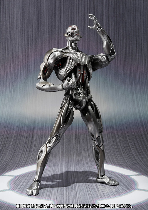 S.H.Figuarts ウルトロン・プライム
