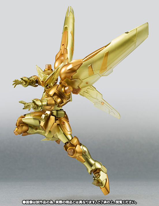 ROBOT魂 <SIDE MS> マスターガンダム 明鏡止水Ver.