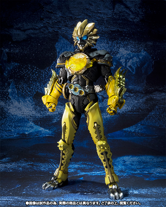 S.I.C. 仮面ライダーオーズ ラトラーター コンボ