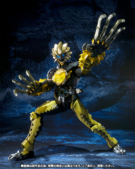 S.I.C. 仮面ライダーオーズ ラトラーター コンボ