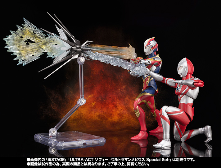 ULTRA-ACT ウルトラマンメビウス メビウスフェニックスブレイブ