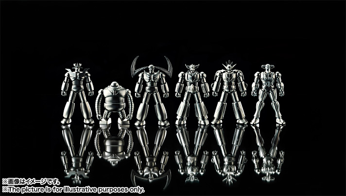 超合金の塊 ダイナミックキャラクターズ